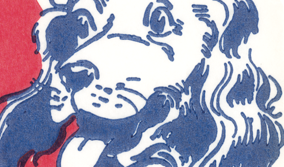 Doggie Bag Font Set retro display and script font artwork font preview
